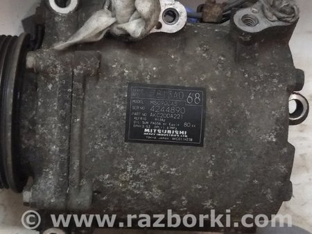 Компрессор кондиционера для Mitsubishi Outlander XL Киев 7813A068