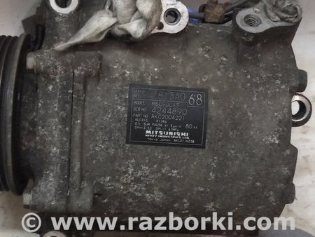 Компрессор кондиционера для Mitsubishi Lancer X 10 (08-17) Киев 7813A068