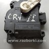 Привод заслонки отопителя для Honda CR-V Киев 1138002430