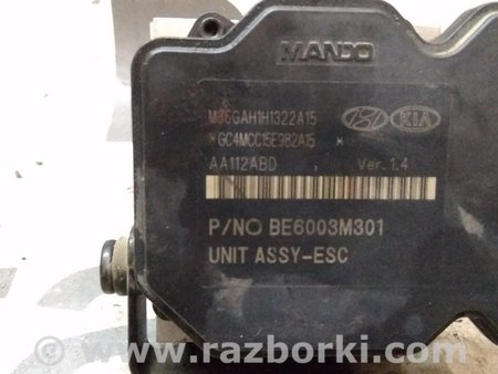 Блок ABS для Hyundai Santa Fe Киев 589204Z000