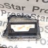 Бардачок для Hyundai Santa Fe Киев 845104Z000RYN