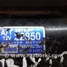 Стартер для Hyundai Getz Киев 3610022850