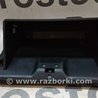 Накладка бардачка для Mitsubishi Outlander Киев MR975109HA