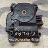 Привод заслонки отопителя для Mitsubishi Galant Киев 063700-6231