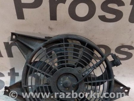 Вентилятор радиатора кондиционера для KIA Carnival (1,2,3) Киев 0K55261710A