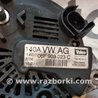 Генератор для Volkswagen Golf V Mk5 (10.2003-05.2009) Киев 06F903023C