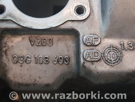 Поддон картера для Volkswagen Caddy (все года выпуска) Киев 03G103603AD