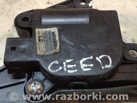 Привод заслонки отопителя для KIA Ceed Киев 971541H000