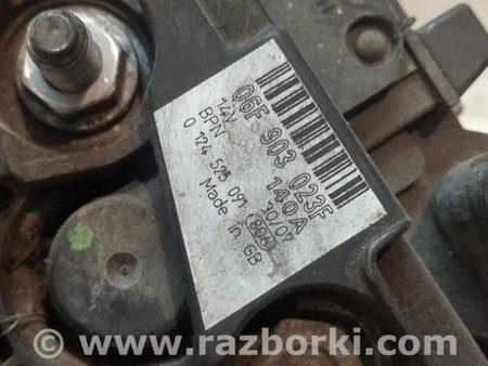 Генератор для Mitsubishi Outlander XL Киев 1800A066