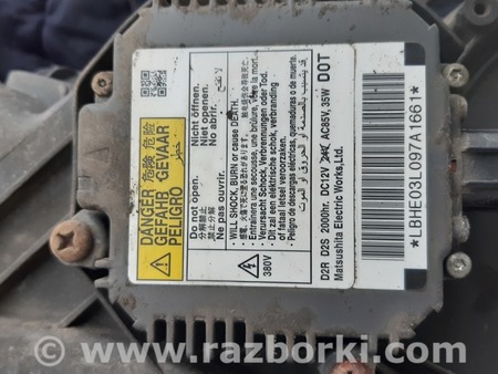 Кузов целиком для Toyota Camry (все года выпуска) Львов