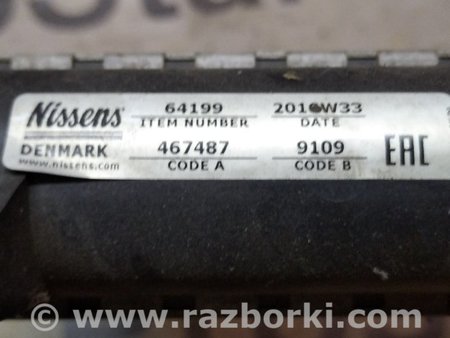 Радиатор основной для Suzuki Grand Vitara Киев 17700-65J10