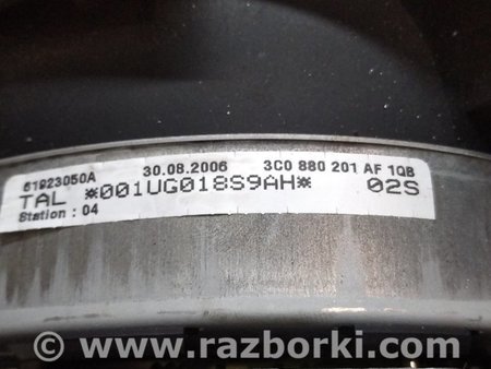 Airbag подушка водителя для Volkswagen Passat B6 (03.2005-12.2010) Киев 3C0880201AF1QB