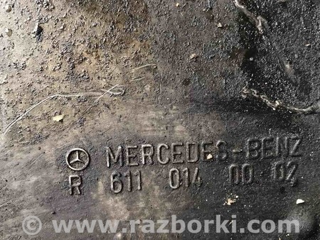 Поддон картера для Mercedes-Benz E210 Одесса R6110140002