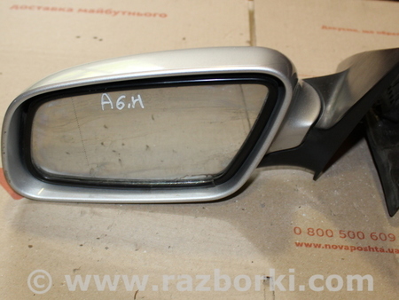 Зеркало левое для Audi (Ауди) A6 C5 (02.1997-02.2005) Львов