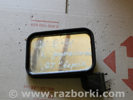 Зеркало левое для Volkswagen Passat B4 (10.1993-05.1997) Львов