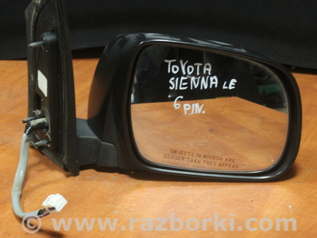 Зеркало правое для Toyota Sienna (11-16) Львов