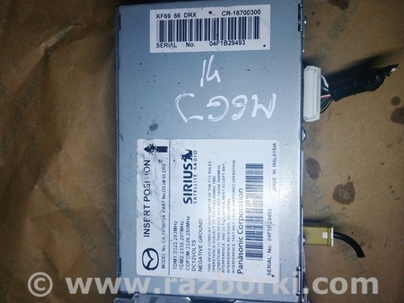 Магнитола CD для Mazda 6 GJ (2012-...) Киев KF69-66-DRX CR-16700300