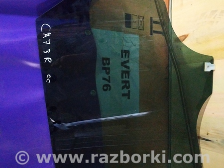 Стекло задней правой двери для Mazda CX-7 Киев