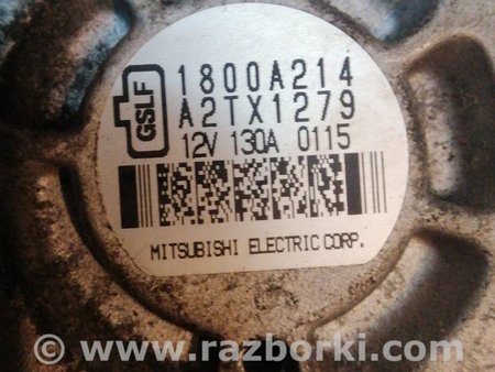 Генератор для Mitsubishi Pajero Wagon Киев 1800A214 