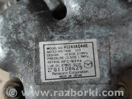 Компрессор кондиционера для Mazda CX-7 Киев EH6461450