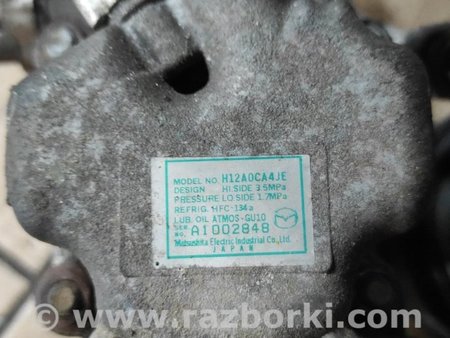 Компрессор кондиционера для Mazda 6 GH (2008-...) Киев GAM661K00