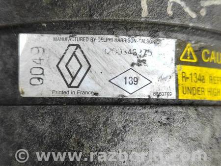 Компрессор кондиционера для Renault Laguna Киев 8200343375