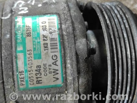 Компрессор кондиционера для Volkswagen Touran (01.2003-10.2015) Киев 1K0820803Q