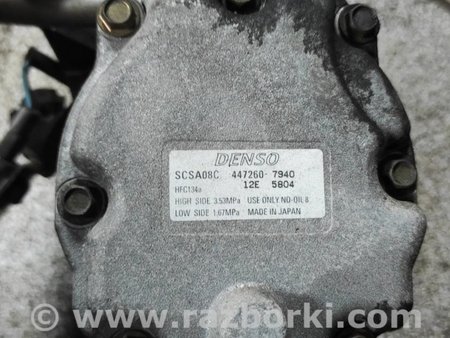 Компрессор кондиционера для Subaru Outback Киев 73111AG001