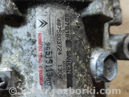 Компрессор кондиционера для Peugeot 308 Киев 6453ZL