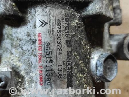 Компрессор кондиционера для Citroen C4 Picasso Киев 6453ZL