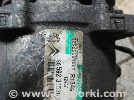 Компрессор кондиционера для Citroen Berlingo Киев 9659231580