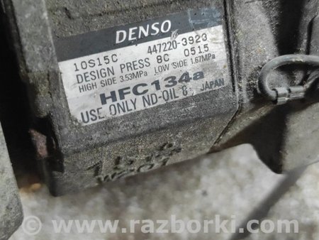 Компрессор кондиционера для Toyota Avensis T220 (10.1997-03.2003) Киев 8832063020