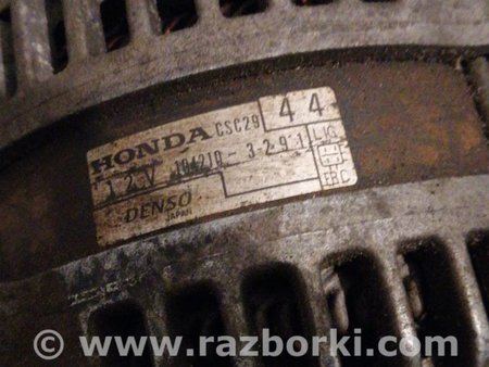 Генератор для Honda Accord CL (10.2002 - 11.2008) Киев 31100RAAA03