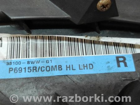 Фара передняя правая для Honda CR-V Киев 33101SWWG11