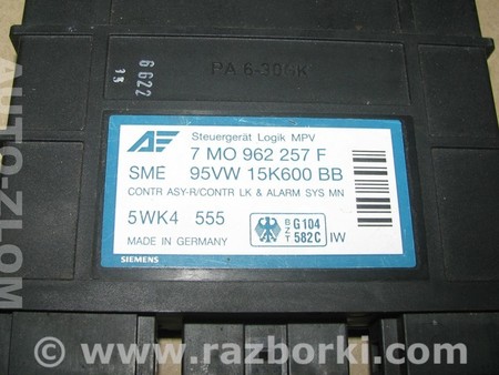 Блок управления комфортом для Ford Galaxy Львов 7M0962257F, 95VW15K600BB