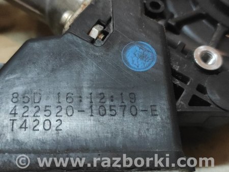 Мотор стеклоподъемника для Toyota RAV-4 (05-12) Киев 8572042090