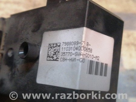Кнопка стеклоподьемника для Honda CR-V Киев 35770SWAG01