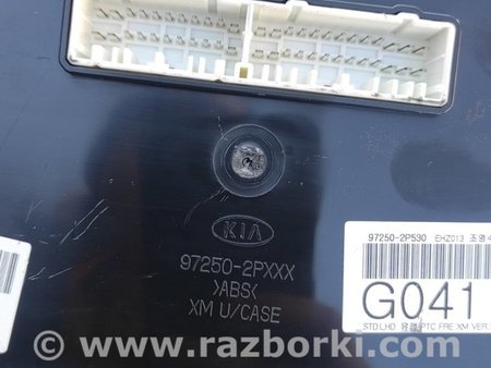 Блок управления климат-контролем для KIA Sorento Киев 972502P530CA