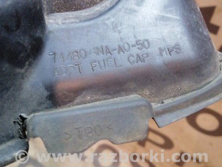 Крышка горловины топливного бака для Honda Civic (весь модельный ряд) Киев 74480SNAA00