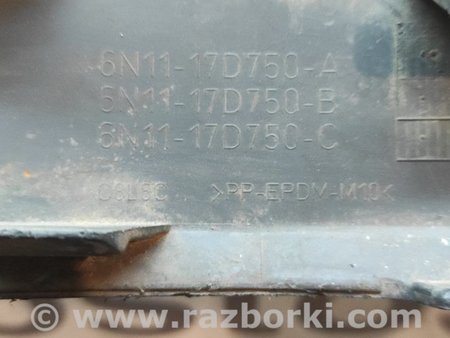 Накладка бампера переднего для Ford Fusion 1 поколение (02-12) Киев 1426574