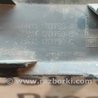 Накладка бампера переднего для Ford Fusion 1 поколение (02-12) Киев 1426574