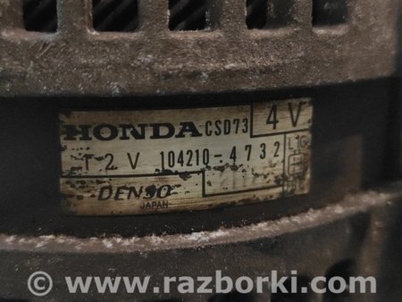 Генератор для Honda CR-V Киев 31100RTA033
