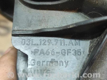 Коллектор впускной пластиковый для Volkswagen Passat B7 (09.2010-06.2015) Киев 03L129711AN