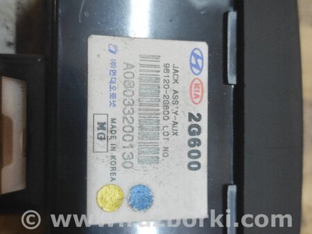 Разъём USB и AUX для KIA Magentis Киев 961202G600