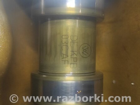 Крышка двигателя передняя для Skoda Octavia A5 Киев 03C103475AK