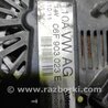 Генератор для Skoda Fabia Киев 03C903023B 