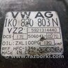 Компрессор кондиционера для Volkswagen Caddy (все года выпуска) Киев 1K0820803N