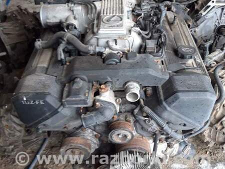 Двигатель бенз. 4.0 для Lexus LS Киев 1900050040