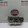 Вентилятор печки для Fiat Doblo Городенка 46723236