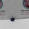 Блок кнопок стеклоподъемников для Fiat Fiorino Городенка 7354612800